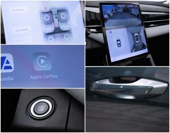 Geely Atlas II с пробегом 2024 года, цена 2 595 000 рублей, 44214 км, внедорожник, Автокод Объявления