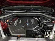 BMW X4 II (G02) Москва  - изображение 27
