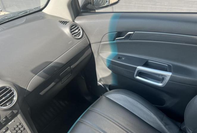 Opel Antara I с пробегом 2011 года, цена 995 000 рублей, 101712 км, внедорожник, Автокод Объявления