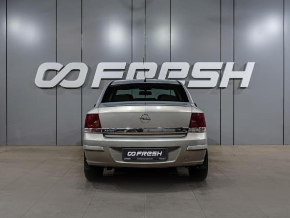 Opel Astra H Рестайлинг с пробегом 2008 года, цена 699 000 рублей, 252920 км, седан, Автокод Объявления