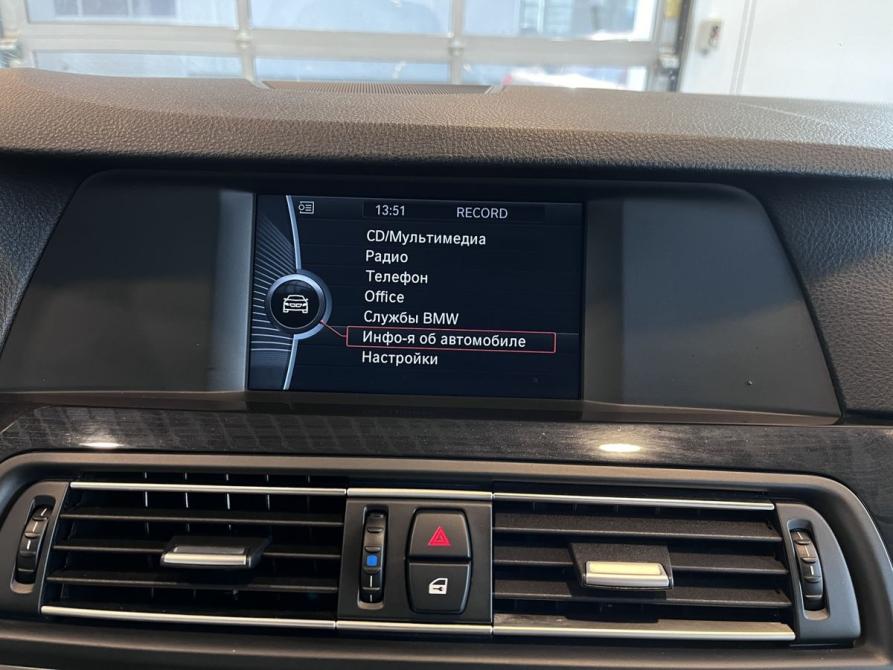 BMW 5 серии VI (F10/F11/F07) Чебоксары  - изображение 14