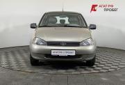 Lada (ВАЗ) Kalina I Нижний Новгород  - изображение 19