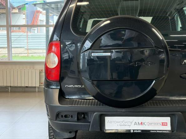 Chevrolet Niva I Рестайлинг с пробегом 2018 года, цена 527 982 рубля, 240000 км, внедорожник, Автокод Объявления