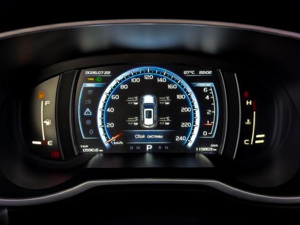 Geely Atlas I с пробегом 2021 года, цена 1 650 000 рублей, 115572 км, внедорожник, Автокод Объявления