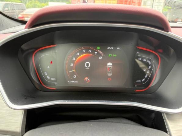 Belgee X50 с пробегом 2024 года, цена 1 850 000 рублей, 45000 км, внедорожник, Автокод Объявления