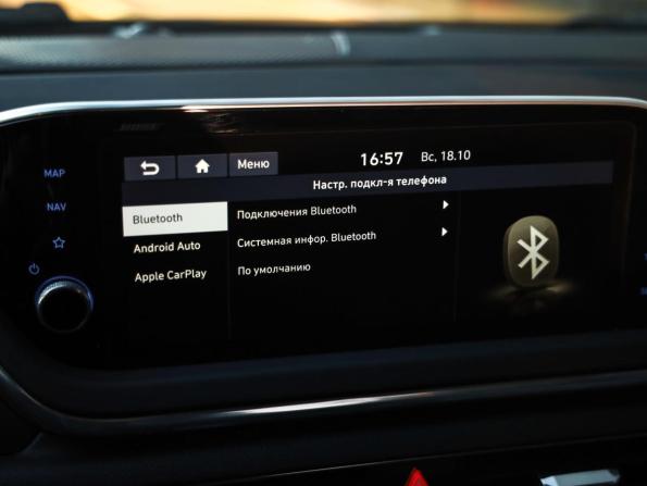Hyundai Sonata VIII (DN8) с пробегом 2020 года, цена 2 369 000 рублей, 98292 км, седан, Автокод Объявления