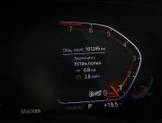 BMW X7 I (G07) Москва  - изображение 49