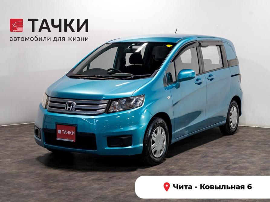 Honda Freed I Чита  - изображение 1