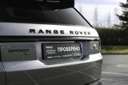 Land Rover Range Rover Sport II Рестайлинг Санкт-Петербург  - изображение 54