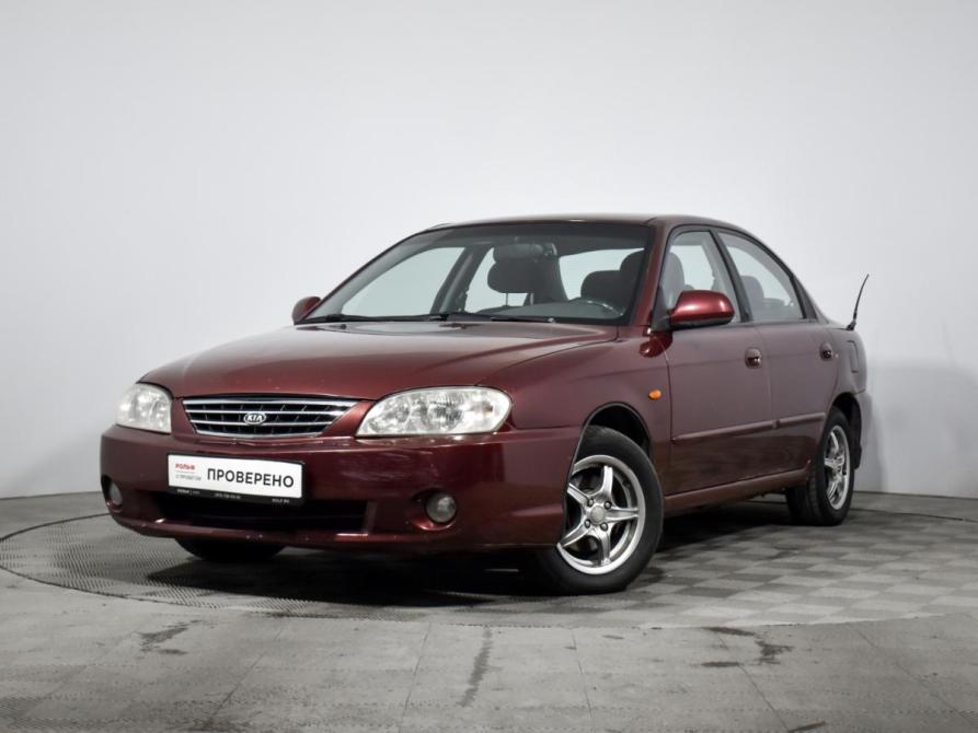 Kia Spectra I Рестайлинг 2 Санкт-Петербург  - изображение 1