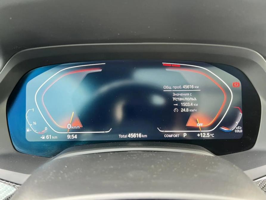 BMW X6 III (G06) Санкт-Петербург  - изображение 14