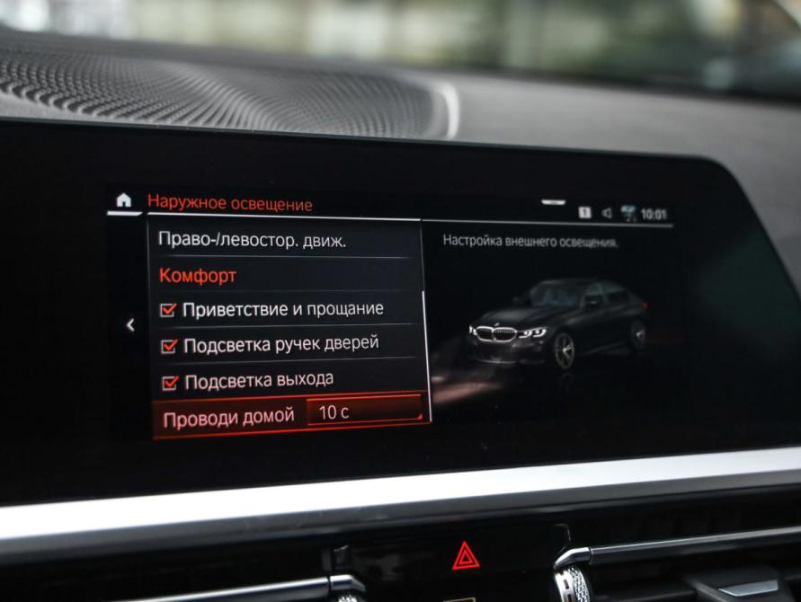BMW 3 серии VII (G2x) Санкт-Петербург  - изображение 18