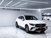 Mercedes-Benz GLC Coupe II (C254) Уфа  - изображение 40