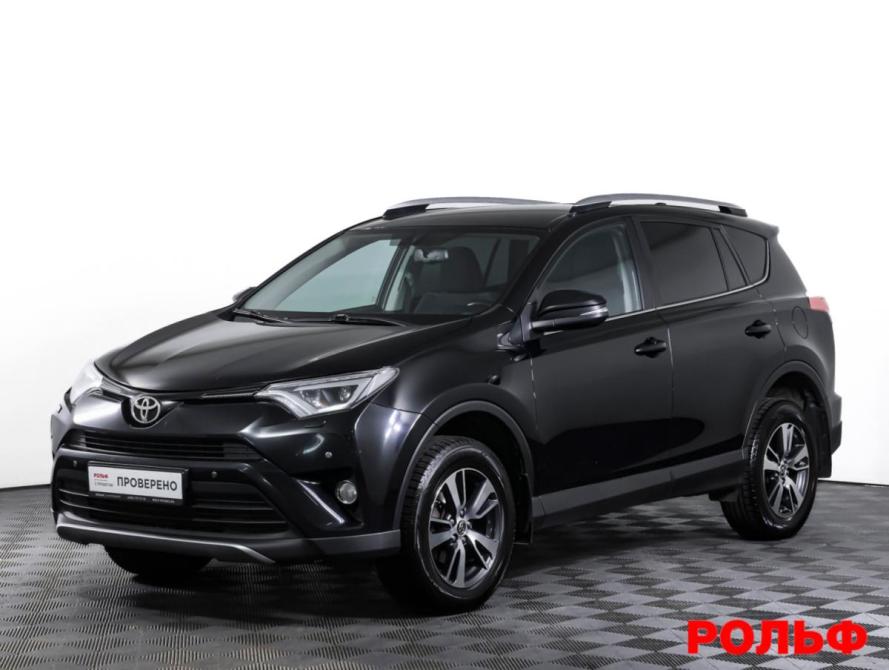 Toyota RAV4 IV (XA40) Рестайлинг Москва  - изображение 1