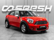Mini Countryman I Тюмень  - изображение 16