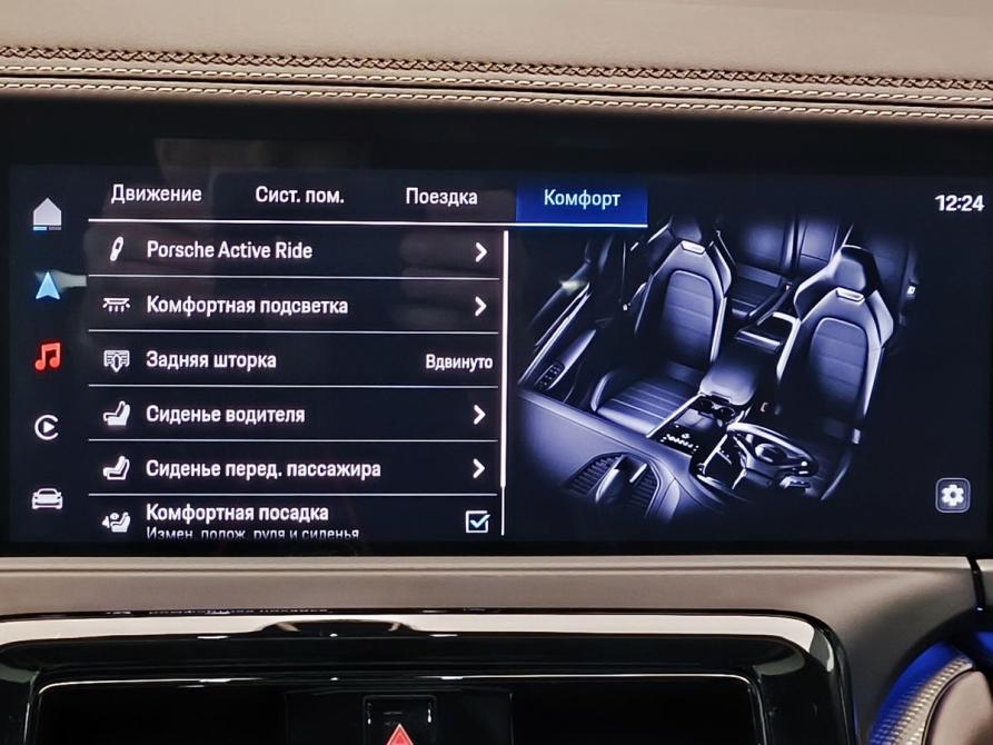 Porsche Panamera III Москва  - изображение 38