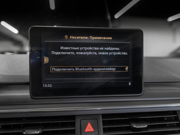 Audi A4 V (B9) с пробегом 2018 года, цена 2 480 000 рублей, 67088 км, седан, Автокод Объявления