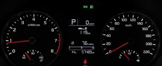 Kia Rio IV с пробегом 2018 года, цена 1 530 000 рублей, 57489 км, седан, Автокод Объявления