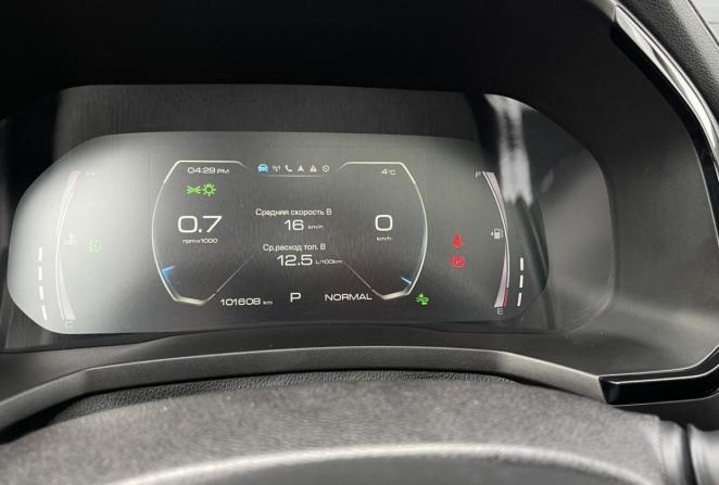 Haval F7 I с пробегом 2020 года, цена 1 670 000 рублей, 101398 км, внедорожник, Автокод Объявления