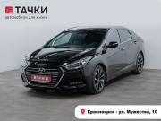 Hyundai i40 I Рестайлинг Красноярск  - изображение 24