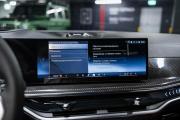 BMW X5 IV (G05/G18) Рестайлинг Москва  - изображение 73