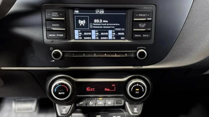 Kia Rio IV Рестайлинг с пробегом 2021 года, цена 1 850 000 рублей, 36007 км, седан, Автокод Объявления