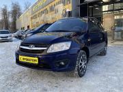 Lada (ВАЗ) Granta I Нефтекамск  - изображение 13