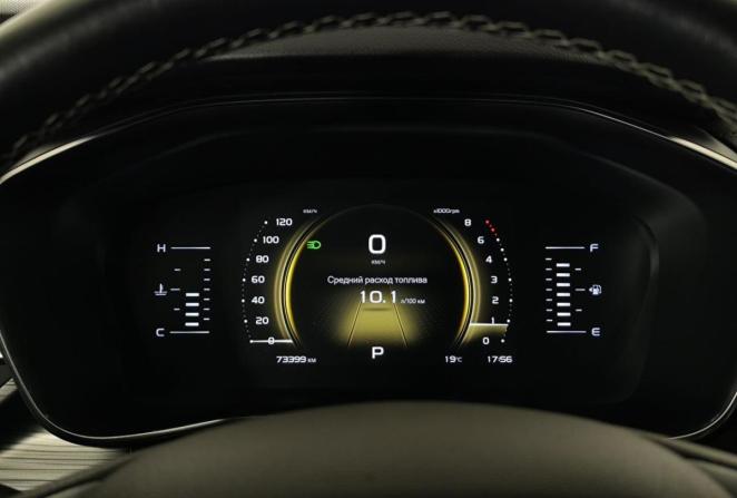 Geely Atlas Pro с пробегом 2022 года, цена 1 880 000 рублей, 73399 км, внедорожник, Автокод Объявления
