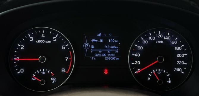 Kia Sportage IV с пробегом 2018 года, цена 1 575 000 рублей, 202096 км, внедорожник, Автокод Объявления