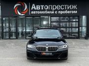 BMW 5 серии VII (G30/G31/G38) Рестайлинг Волгоград  - изображение 29