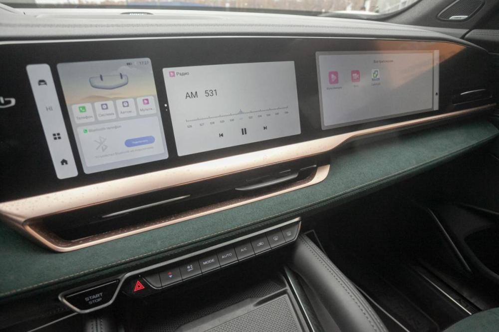 Geely Monjaro I Иркутск  - изображение 15