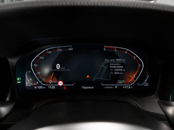 BMW 4 серии G22 G23 G26 с пробегом 2021 года, цена 5 490 000 рублей, 70337 км, купе, Автокод Объявления
