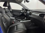 Chery Tiggo 4 I Рестайлинг Москва  - изображение 29