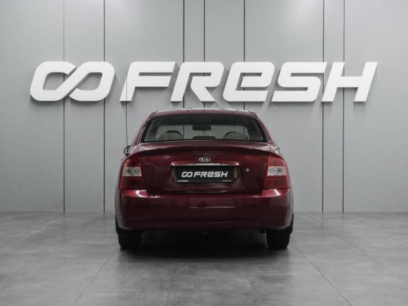 Kia Cerato I с пробегом 2006 года, цена 449 000 рублей, 313916 км, седан, Автокод Объявления