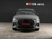 Audi Q3 II (F3) Екатеринбург  - изображение 21