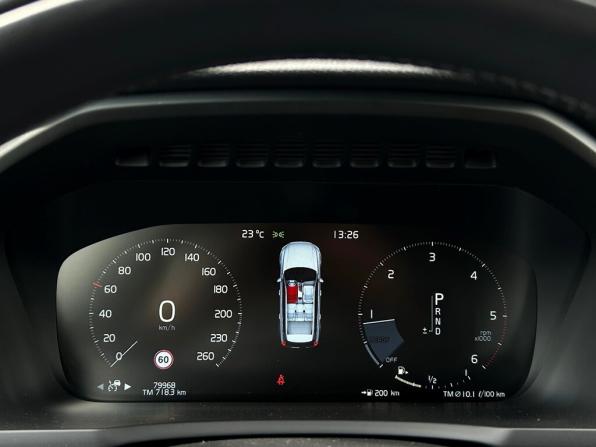 Volvo XC90 II с пробегом 2017 года, цена 4 180 800 рублей, 79968 км, внедорожник, Автокод Объявления