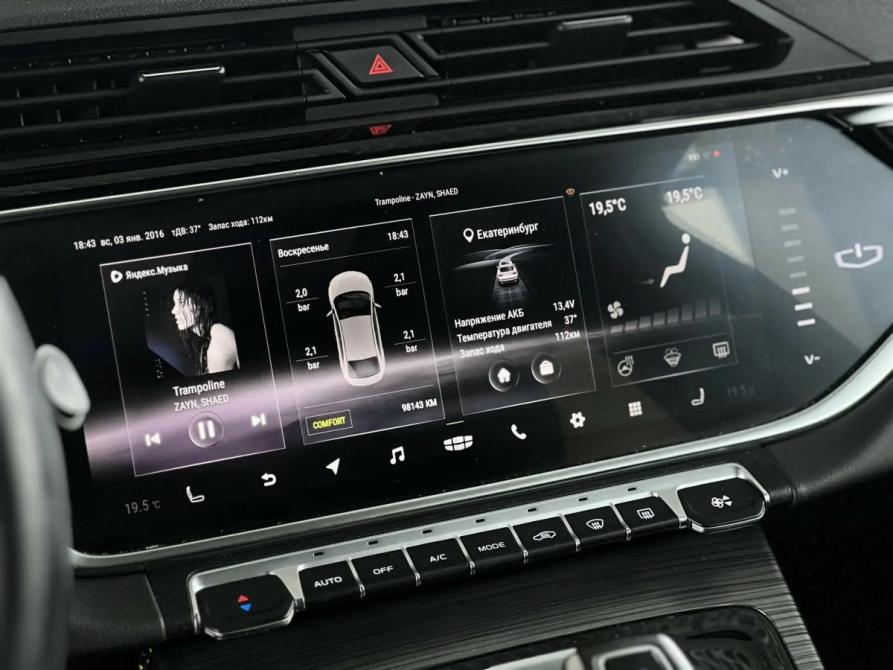 Geely Atlas Pro Екатеринбург  - изображение 20