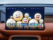 GAC Trumpchi S9 Москва  - изображение 31