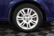 Opel Meriva A Рестайлинг Нижний Новгород  - изображение 44
