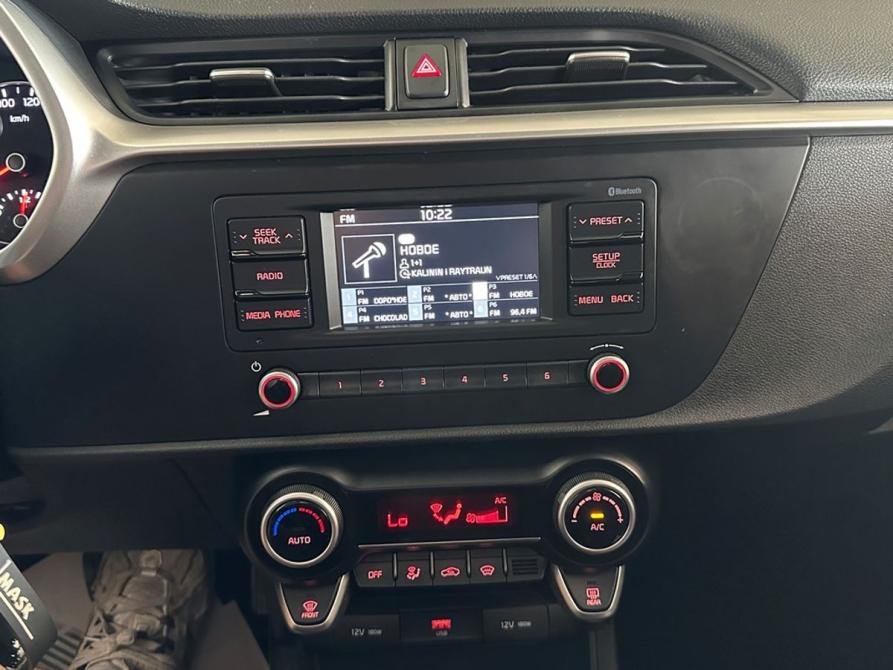 Kia Rio IV Рестайлинг Москва  - изображение 14