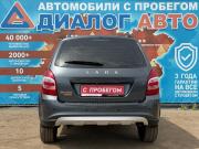Lada (ВАЗ) Granta I Рестайлинг Набережные Челны  - изображение 27