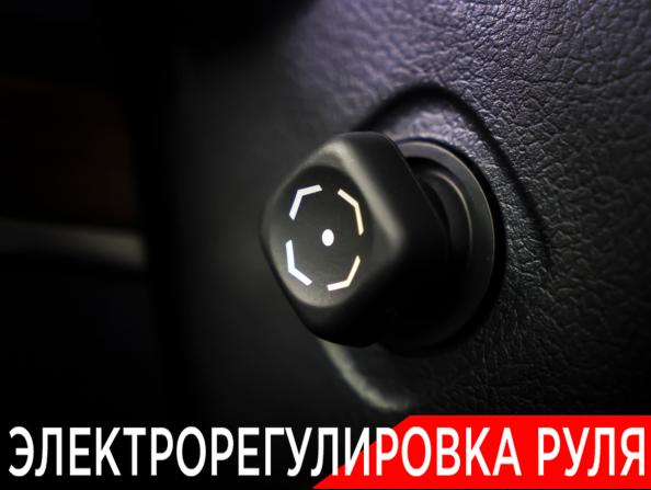 Toyota Land Cruiser 200 Series Рестайлинг 2 с пробегом 2019 года, цена 8 387 000 рублей, 31050 км, внедорожник, Автокод Объявления