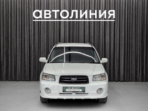 Subaru Forester II с пробегом 2003 года, цена 749 000 рублей, 263000 км, внедорожник, Автокод Объявления