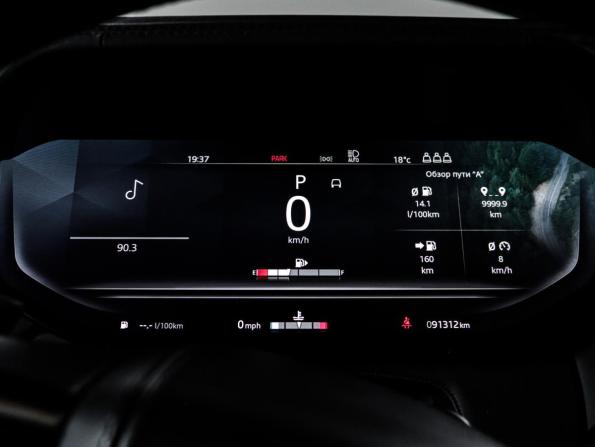 Land Rover Range Rover V с пробегом 2022 года, цена 12 600 000 рублей, 91312 км, внедорожник, Автокод Объявления