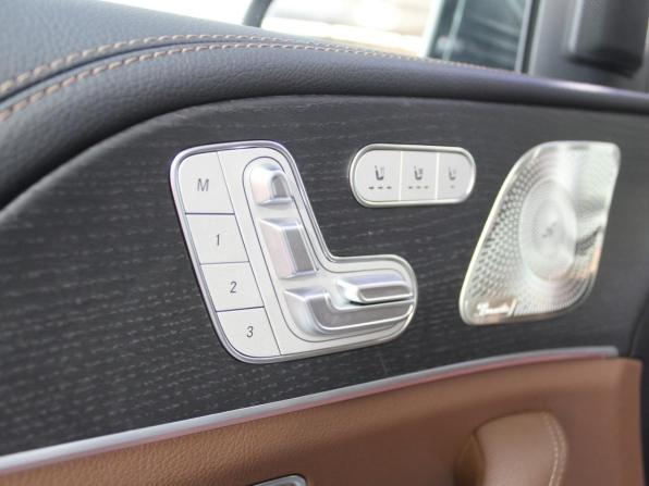 Новый Mercedes-Benz GLS II (X167) Рестайлинг 2025 года, цена 14 600 000 рублей, внедорожник, Автокод Объявления