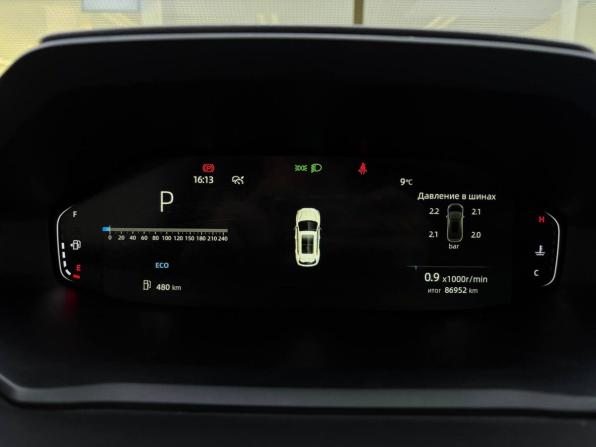 Changan CS55 Plus II с пробегом 2023 года, цена 1 999 000 рублей, 87000 км, внедорожник, Автокод Объявления