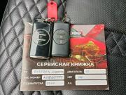 Exeed TXL I Рестайлинг Москва  - изображение 49