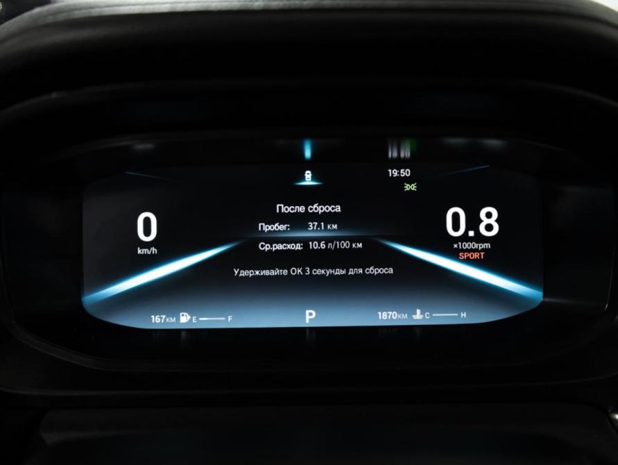 Omoda S5 Санкт-Петербург  - изображение 12