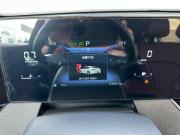 FAW Bestune B70 I Тамбов  - изображение 28