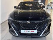 Changan CS35 Max Санкт-Петербург  - изображение 15